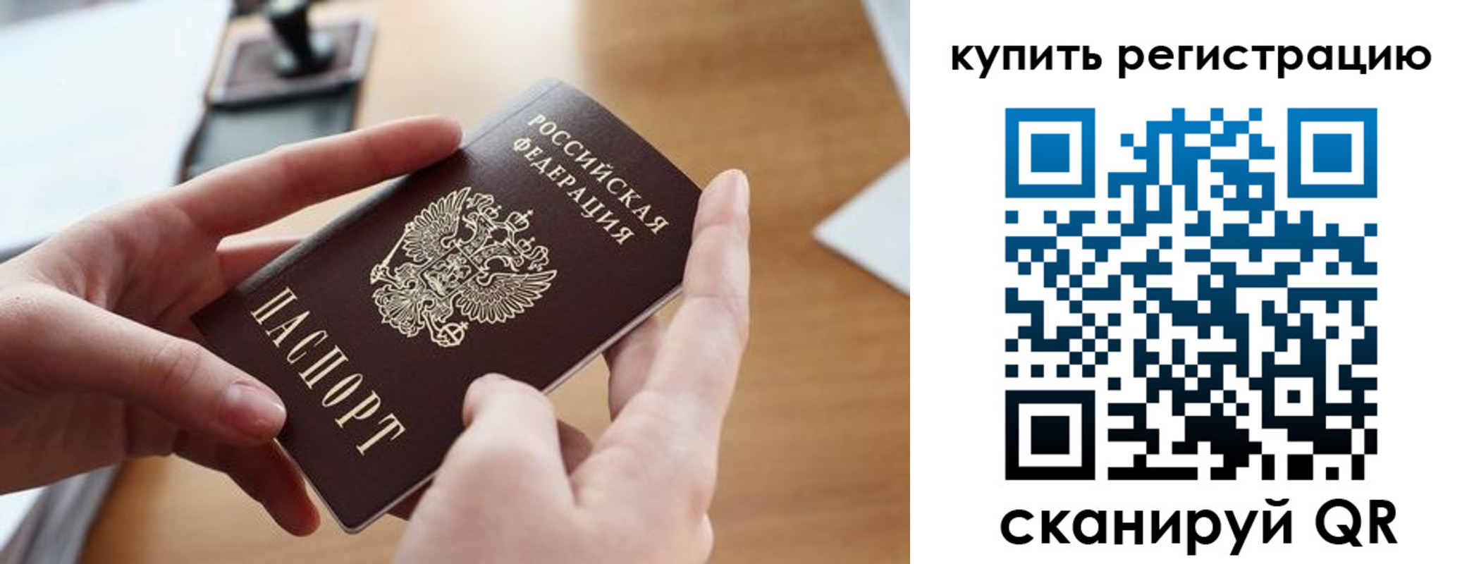 форма 3 в Кировской области